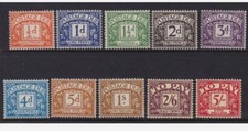 GB QEII 1955-57 Postage Dues Edward Crown Wmk Set of 10 (D46-D55) Unmounted Mint