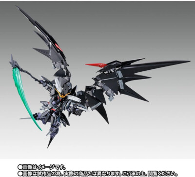 Premium BANDAI GUNDAM FIX FIGURATION METAL COMPOSITE DEATHSCYTHE