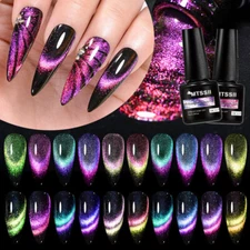 MTSSII 9D Rainbow Magnetic Glitter Soak off UV Gel Nail Polish Winter Salon DIY