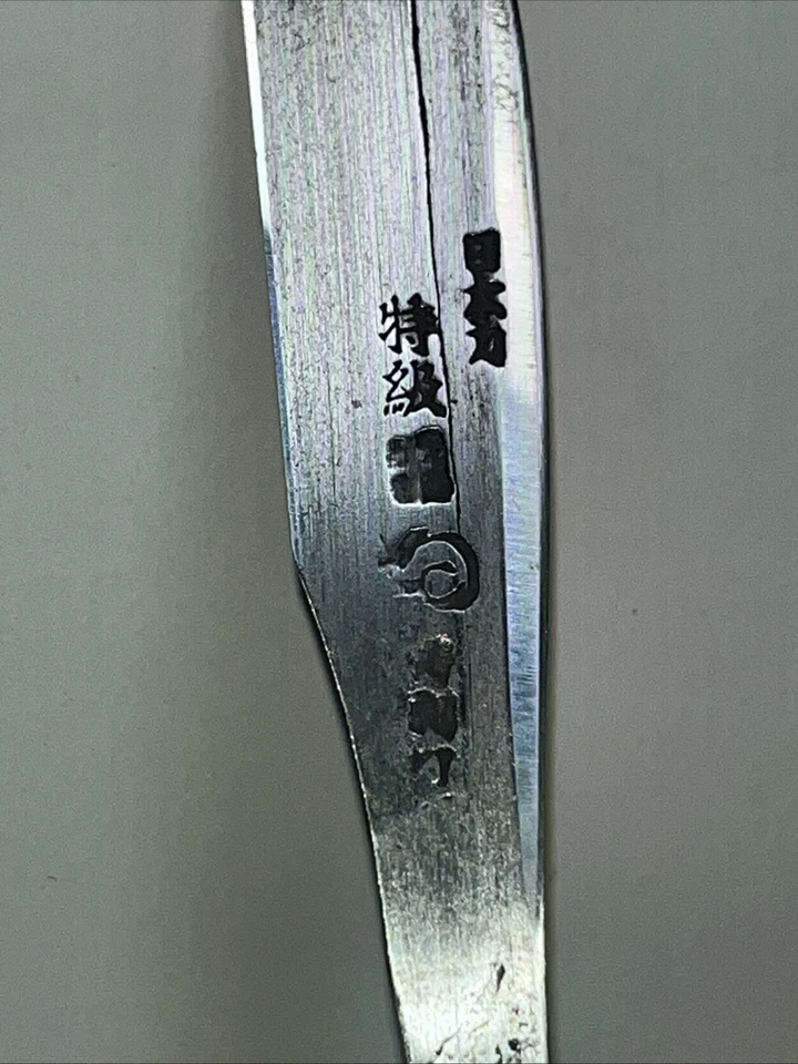 Navaja de afeitar recta japonesa afilada Kamisori 日本刀 Foto 4 de 4