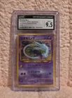 Shining Mew Corocoro Comic Promo CGC 9.5  Mint+