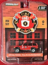 GREENLIGHT FIRE RESCUE 5901 1990 JEEP CHEROKEE  . SEE COMBINED OFFERS!