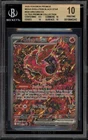 Pokemon Oricorio ex Mega Charizard X ex Ultra-Premium Coll. Promo #024 BGS 10