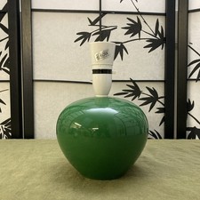 Vintage BHS Forest Green Table Lamp