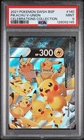 2021 POKEMON SWSH BLACK STAR PROMO CELEBRATIONS COLL #140 PIKACHU V-UNION PSA 9