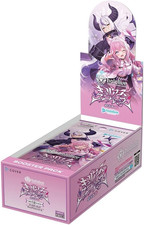 Holo Live Card Game Booster Pack Vol. 4: Curious Universe Box
