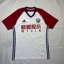 Adidas x Albion soccer jersey football white 2017/2018 men S