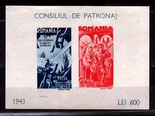 ROMANIA Sc B210 NH SOUVENIR SHEET OF 1943 - WORLD WAR II - (HJ26)