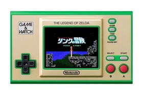 Nintendo Game & Watch The Legend of Zelda Handheld Console **NEW & SEALED!!**