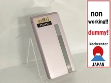 【dummy!】 SHARP AQUOS 930SH（color pink） softbank-japan non-working cellphone