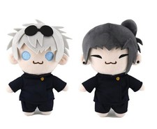 21cm Anime Jujutsu Kaisen Satoru Gojo Geto Suguru Plush Doll Stuffed Toy Gift