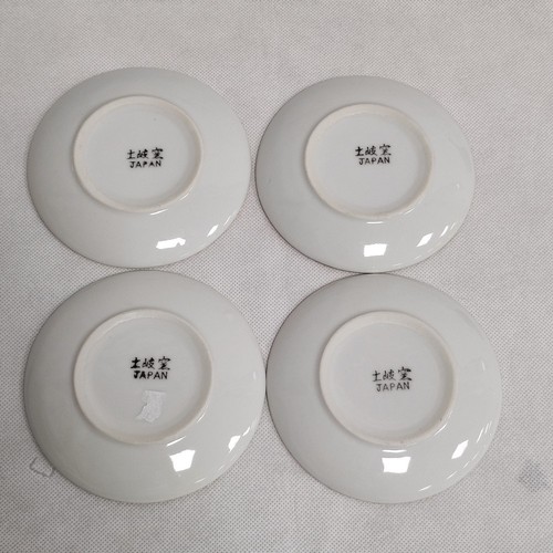 Lotto di 4 piattini stampati ceramica giapponese le 4 stagioni - Picture 7 of 7