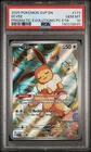 2025 POKEMON SVP PRISMATIC EVOLUTIONS POKEMON CENTER ETB PROMO #173 EEVEE PSA 10