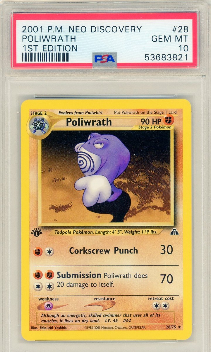 ポケモンカードゲーム Pokemon TCG Base 1st Edition Poliwrath Pokemon PSA 10 Poliwrath Holo Base Set First Edition | eBay