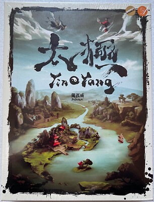 Yin Yang games soft board game family game connoisseur game strategy game logic