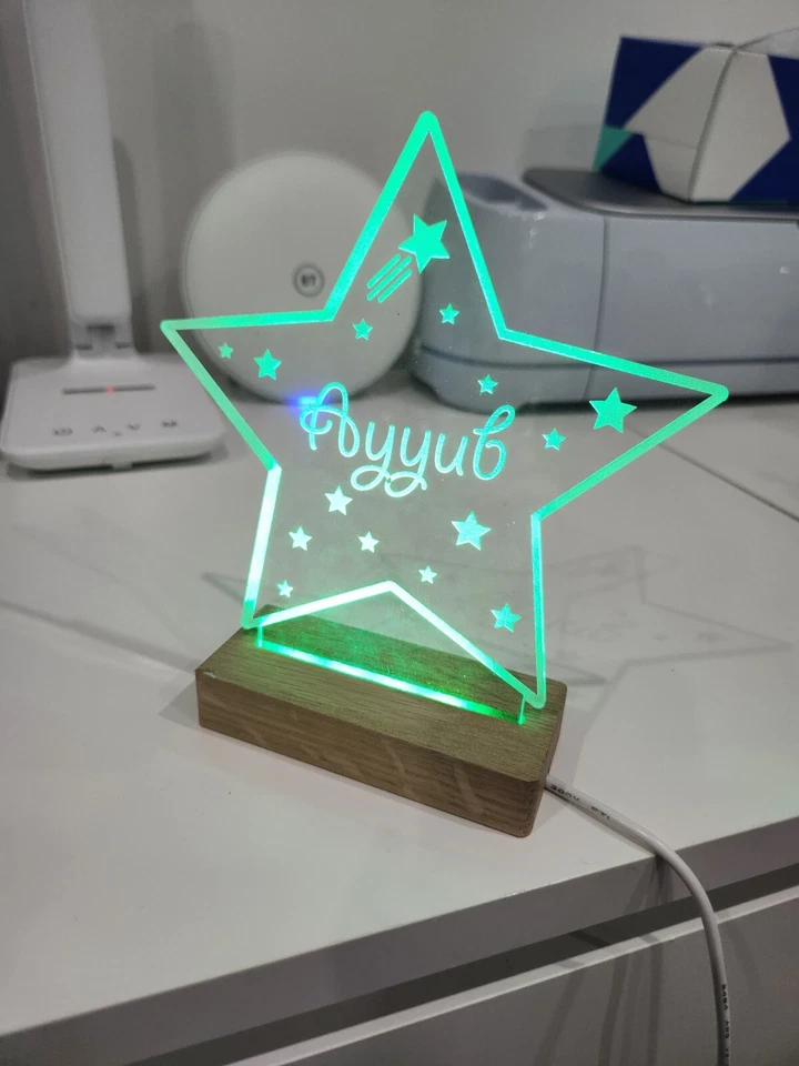 Персональная звезда ночник гравировка - Изображение 4 из 4