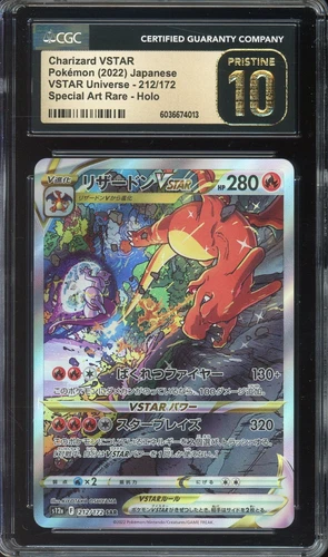 [CGC 10] Charizard VSTAR 212/172 VSTAR Universe SAR Japanese POKEMON PRISTINE