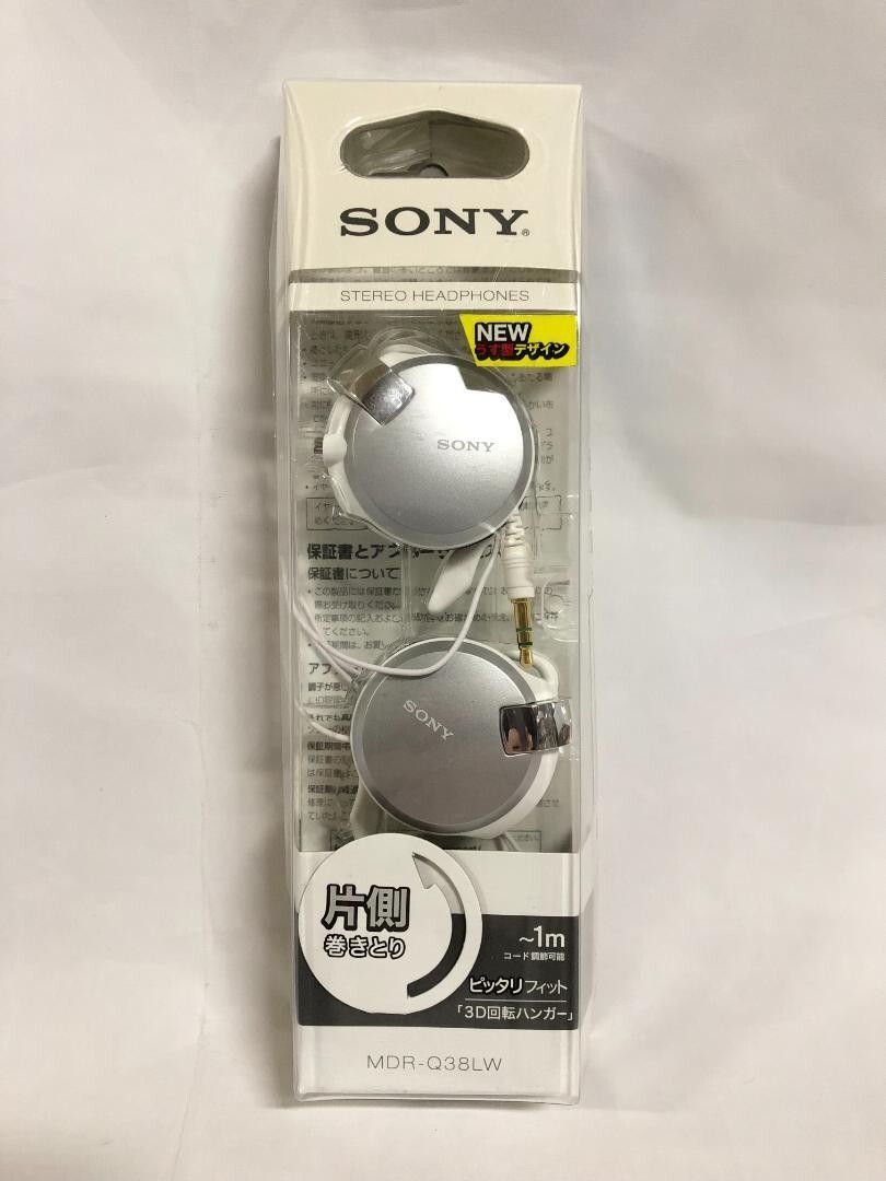 Sony Headphones MDR-Q38LW S Silver 01123 Retractable Cord Sony Headphones MDR-Q38LW S Silver 01123 Retractable Cord