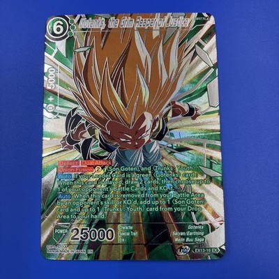 dragon ball super card game english Dragon Ball Super Fusion World; Awakened Pulse [FB01] Booster Box main image 1