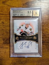 Top 10 Hockey Rookie Cards of the 2000s 25