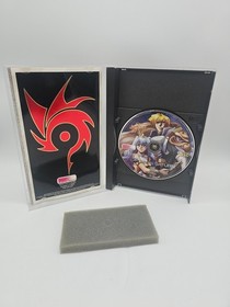 Dragon Force (Sega Saturn, 1996) w/ Reg CARD - TESTED& VERY CLEAN!