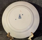 Keeling & Company Glasgow Art Nouveau George Logan Luncheon Plate 1905 - 1910 — photo 4
