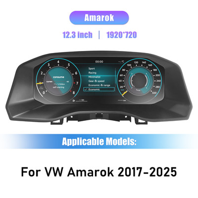 12,3 Zoll virtuelles Cockpit Kombiinstrument für VW Amarok 2017-2025 Ersatzteil