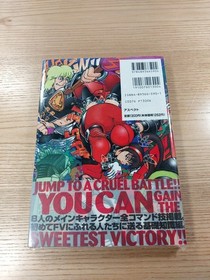 Fighting Vipers Sega Saturn Strategy Guide Manual PS1 Book Free Shipping