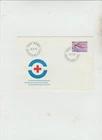 Switzerland 1972 FDC  Red Cross Rescue Helicopter issue  good condition