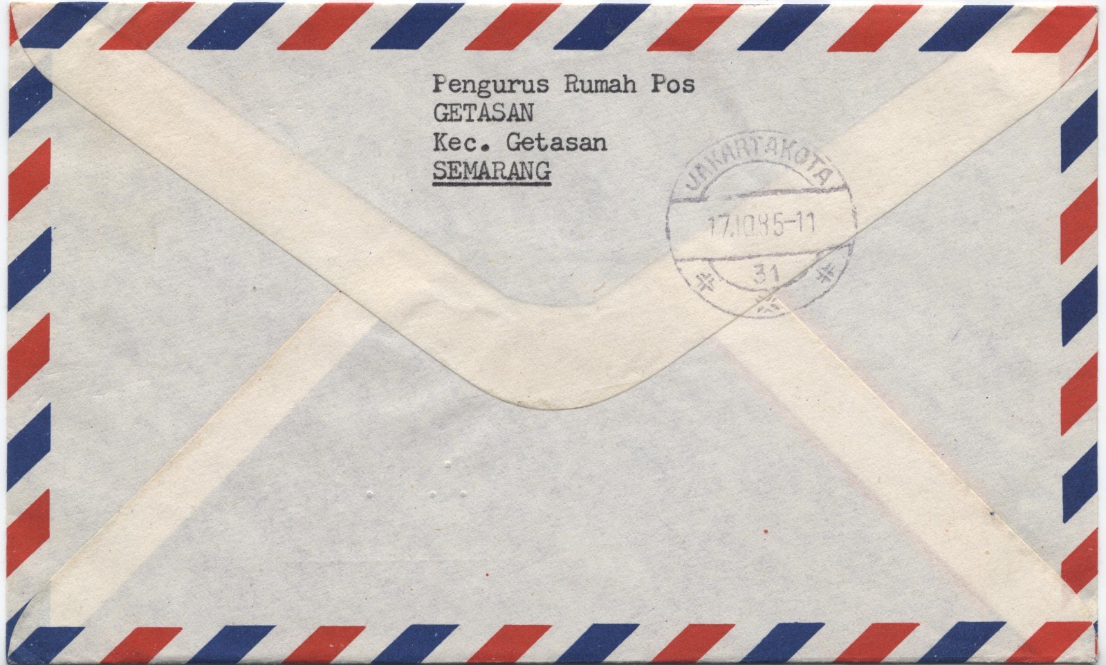 NETHERLANDS INDIES,INDONESIA COVER/POSTCARD:GETASAN RUMAH POS SALATIGA JAWA TENG