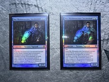 mtg ロシア語 foil(eBay公認) | PayPay対応 | セカイモン