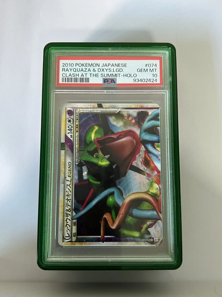 [LEIA A DESCRIÇÃO] Rayquaza & Deoxys Unlimited Legend 074/075 2010 L3 PSA 10 SEQ - Imagem 3 de 4