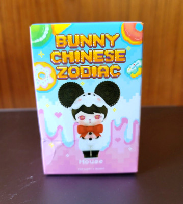 その他 POP MART BUNNY CHINESE ZODIAC 1BOX NEW SEALED Pop Mart BUNNY CHINESE ZODIAC Series Mini Figure BLIND