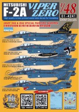 DXM decal 1/48 JASDF F-2A Viper Zero 3SQ / 8SQ Special Scheme