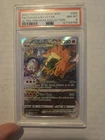 2022 Pokemon PSA 8 Charizard VSTAR #SWSH262 Sword & Shield Charizard UPC Promo