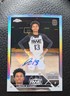 2023-24 Topps Chrome OTE Overtime Elite - Autographs Lincoln Cosby #A-LC (AU, RC