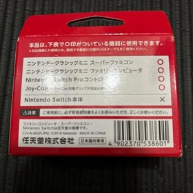 Game & Watch The Legend Of Zelda With USB Adapter