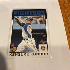 2021 Topps NPB Kensuke Kondoh 1986 Insert Nmmt