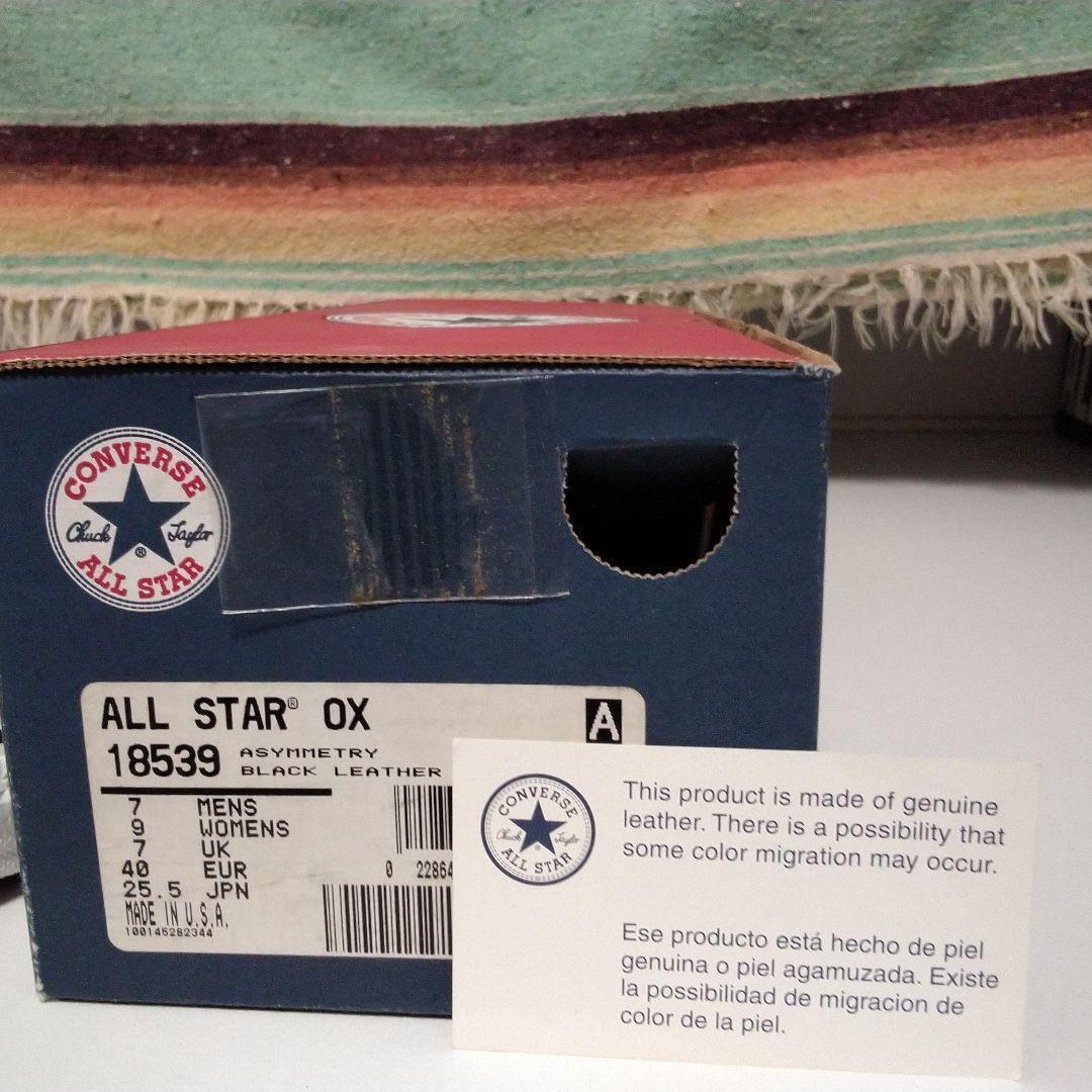 90s Converse All Star Asymmetric Leather One Star Vintage 90s Converse All Star Asymmetric Leather One Star Vintage