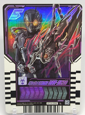 Kamen Rider Ark Zero RT4-056 L Bandai Gotchard Ride Chemy Trading