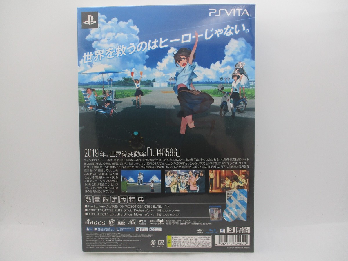ROBOTICS;NOTES ELITE (通常版) - PSVita ROBOTICS;NOTES ELITE PS Vita 5pb Sony PlayStation Vita From