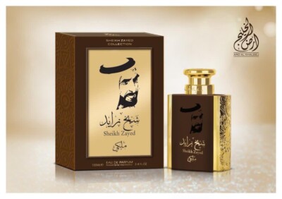NEW Sheikh Zayed Gold EDP Perfume 100ML By Ard Al Khaleej Hot Latest Release 