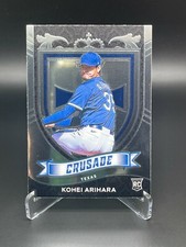KOHEI ARIHARA RC 2021 Panini Chronicles Crusade #20 ROOKIE Rangers