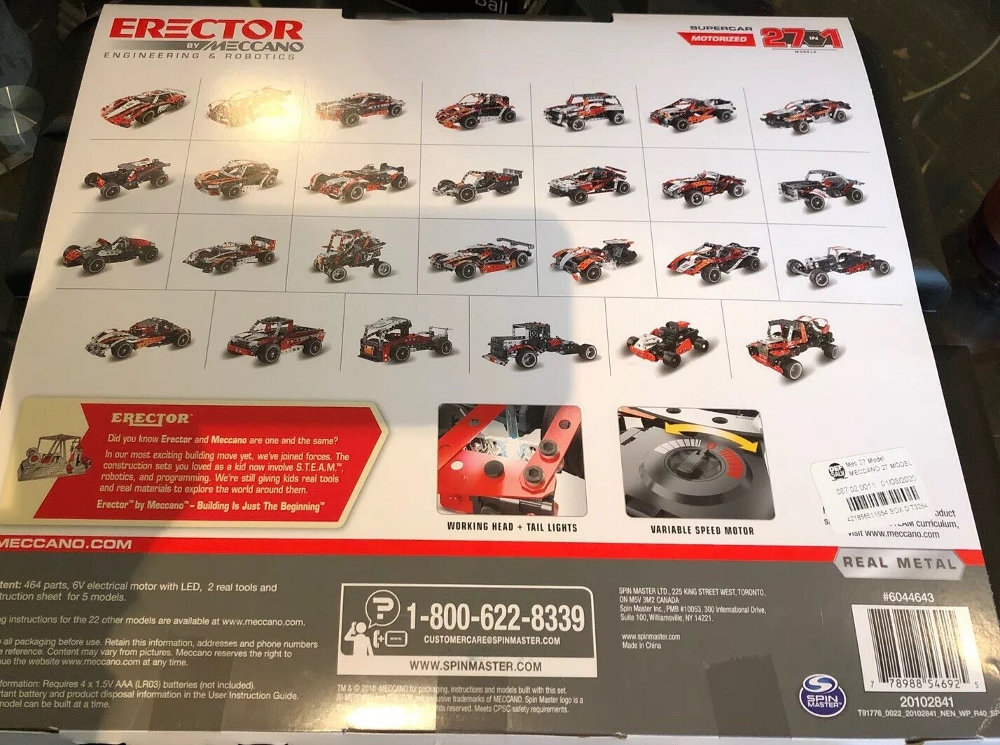 meccano motorized supercar 27 in 1