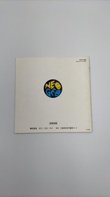 SNK NEOGEO Cartridge Soft The King of Fighters 94 Used