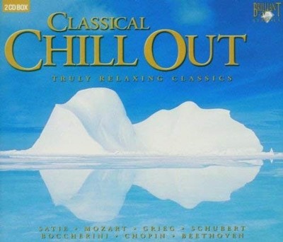 unbekannt Classical Chillout Vol.2 (CD) Album (US IMPORT)