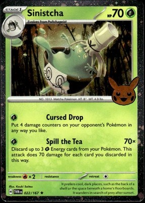 2024 Pokemon Trick or Trade Sinistcha #022/167 Holo