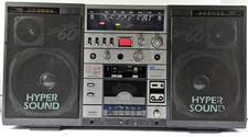CONION model C-126F Vintage Stereo Boombox Japan - For Parts/ Repair