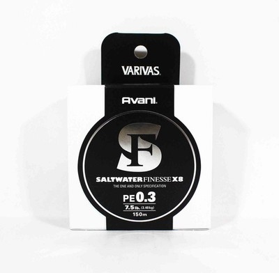 Varivas P.E Linie Salt Water Finesse X8 P.E 0.3 150m 7.5lb (9693)