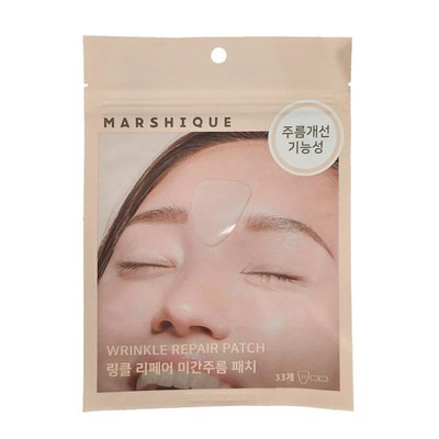 MARSHIQUE Wrinkle Repair Patch For Between Brows (33 patchs) k-beauty
